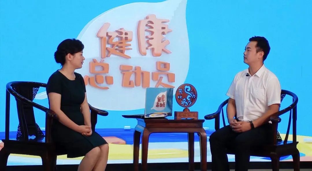 健康腾冲