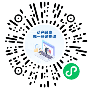 中华人民共和国中央人民政府