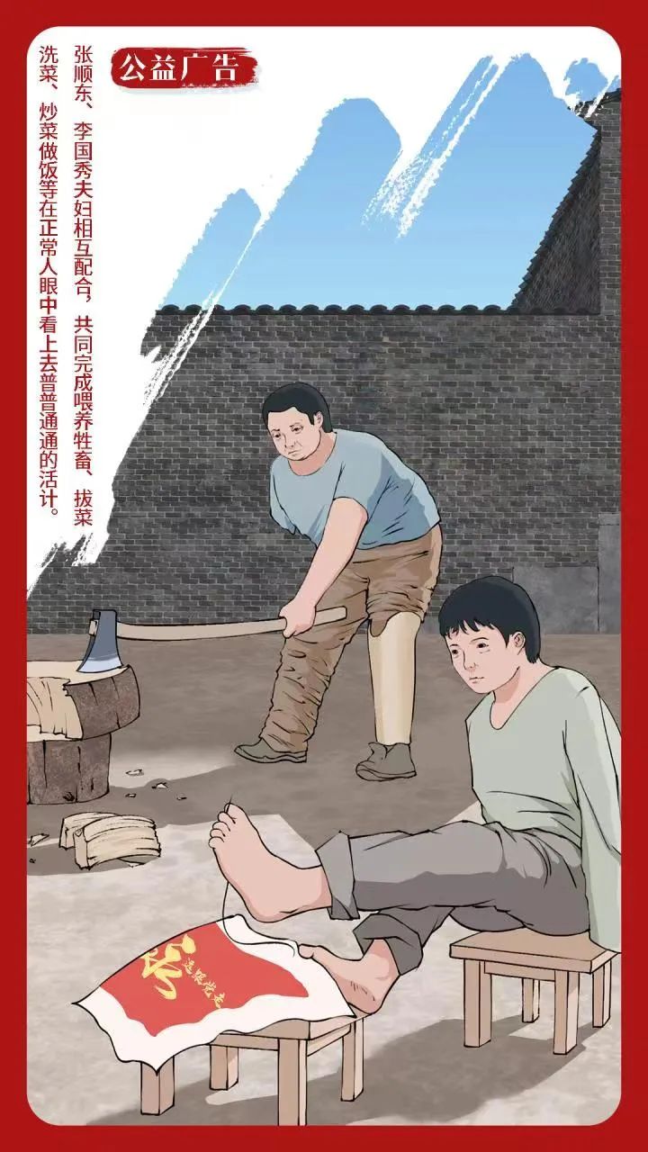 文明昆明