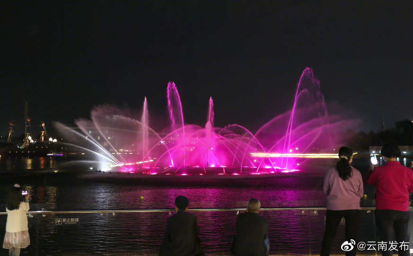 “云南发布”微博