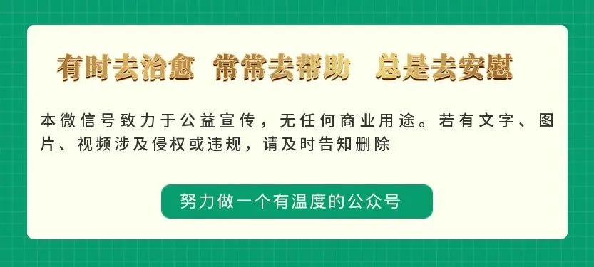 蒙自市人民医院快讯