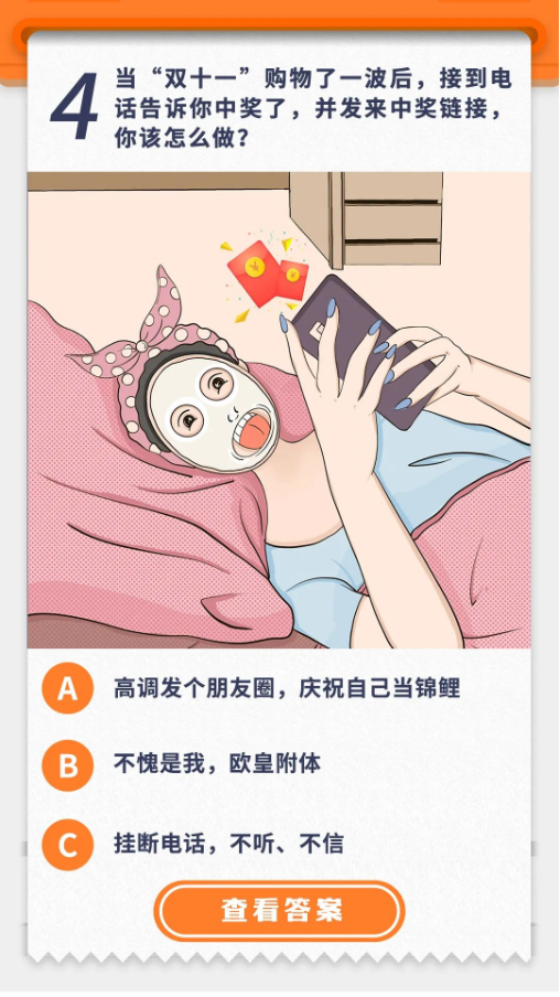 昆明五华发布