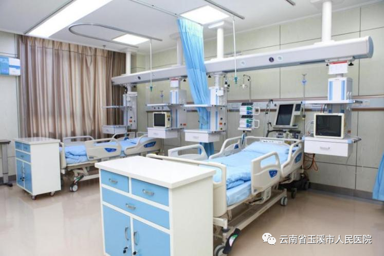 云南省玉溪市人民医院