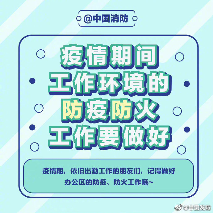 呈贡发布