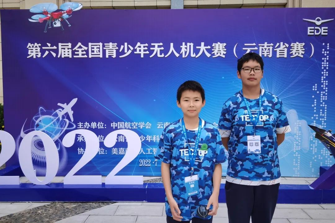 盘龙教育(微信)
