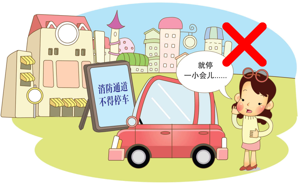 平安东川(微信)