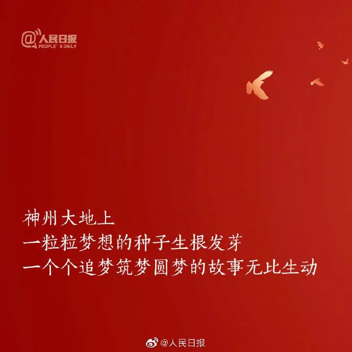 石林县人民检察院