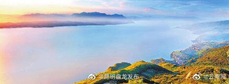 抚仙湖：全民行动守护万顷碧波