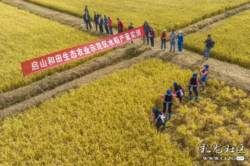 昆明生态环境