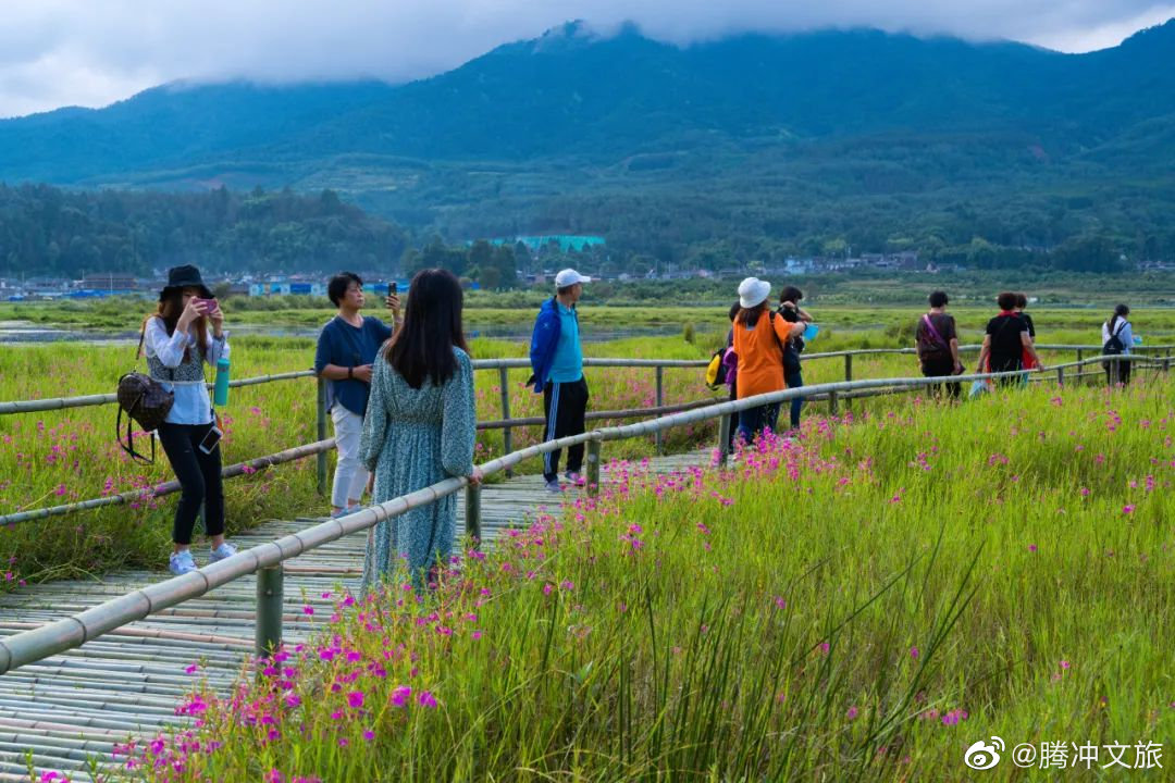 腾冲文旅微博