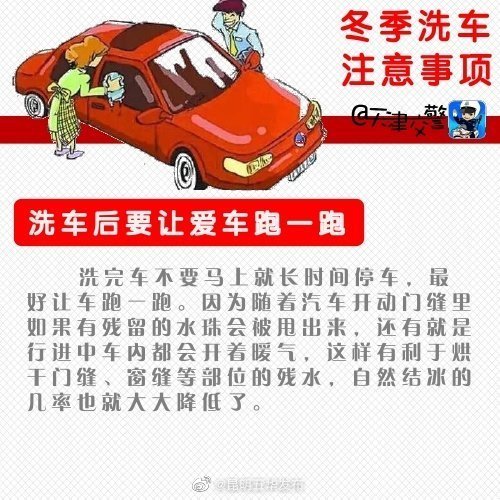 “昆明五华发布”微博