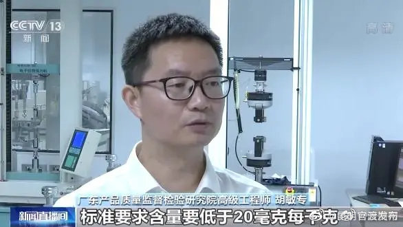 “昆明官渡发布”微博