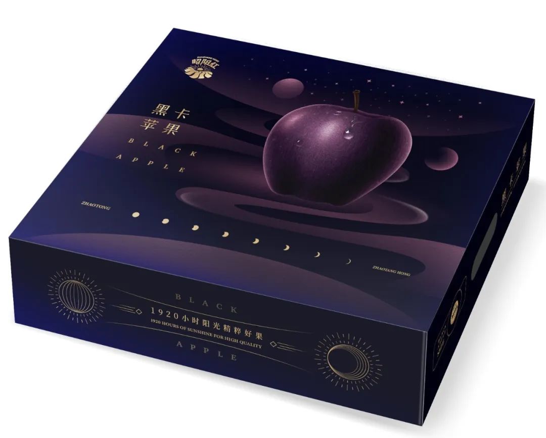 一部手机游云南