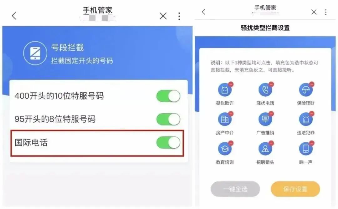 昆明出入境