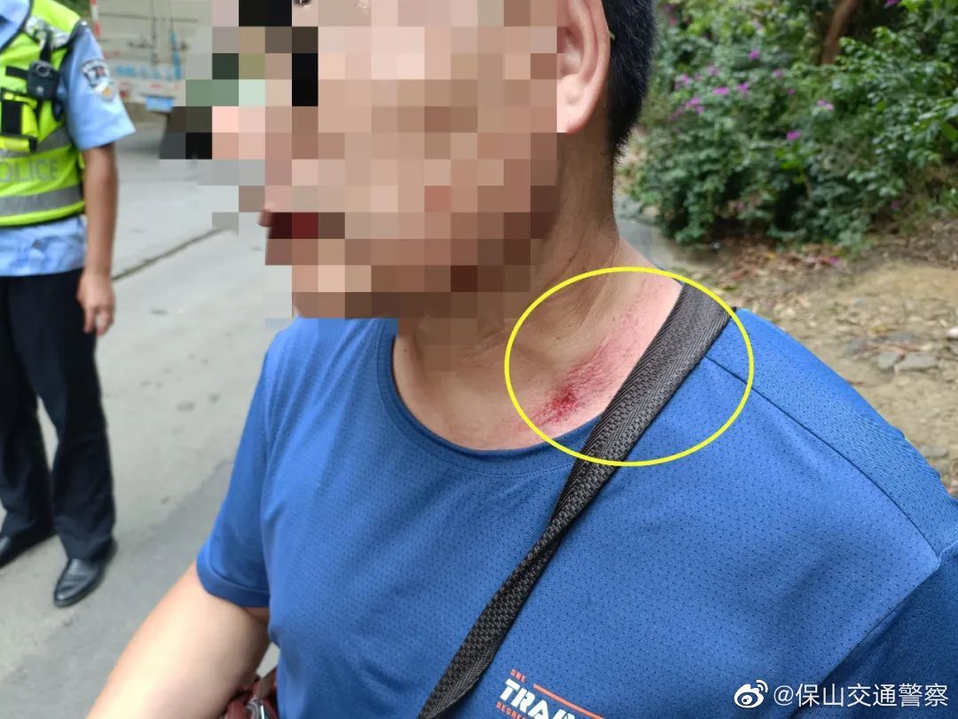 保山交通警察微博