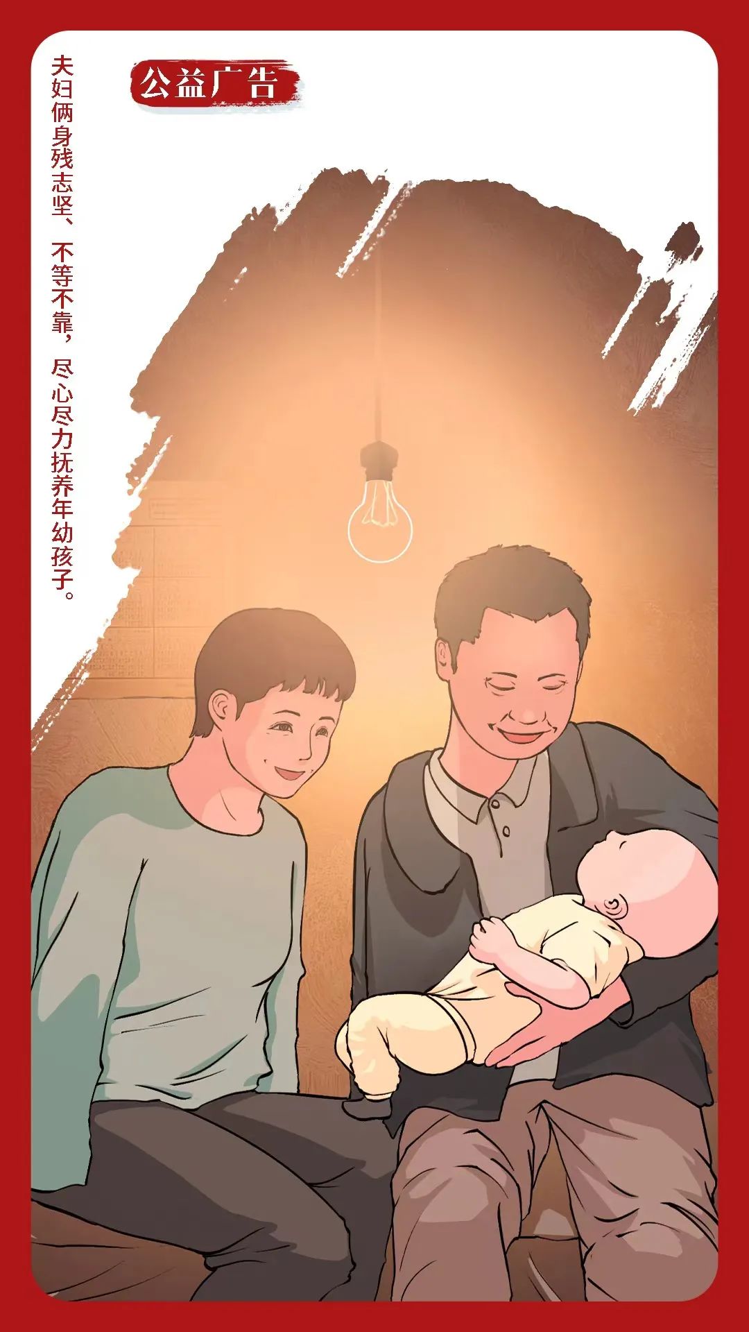 文明昆明