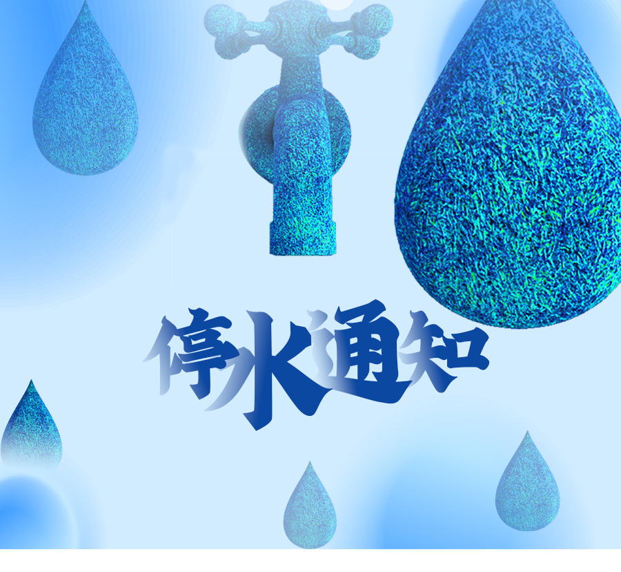 昆明公租房公司