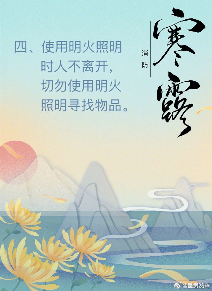 呈贡发布