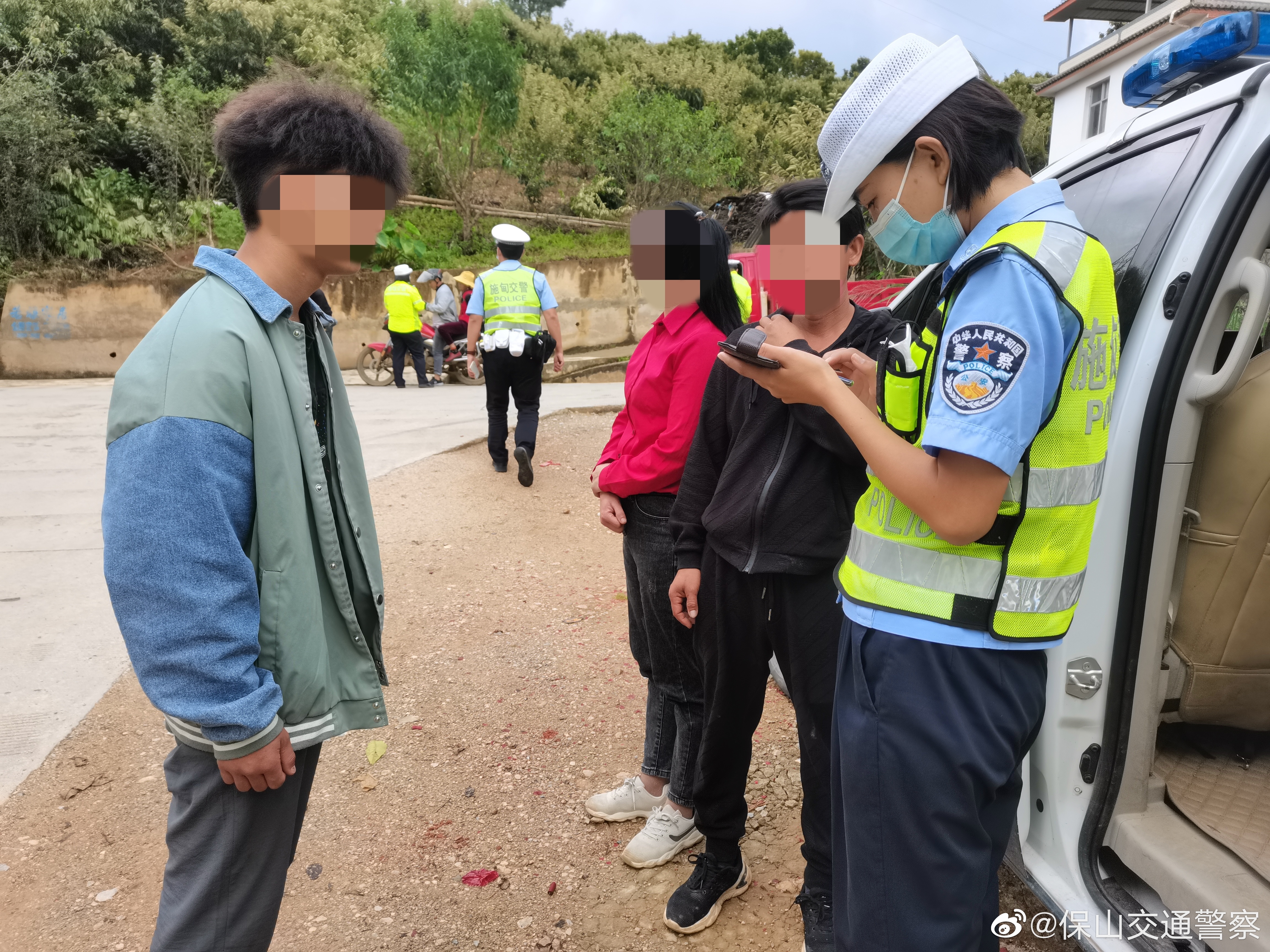 保山交通警察微博