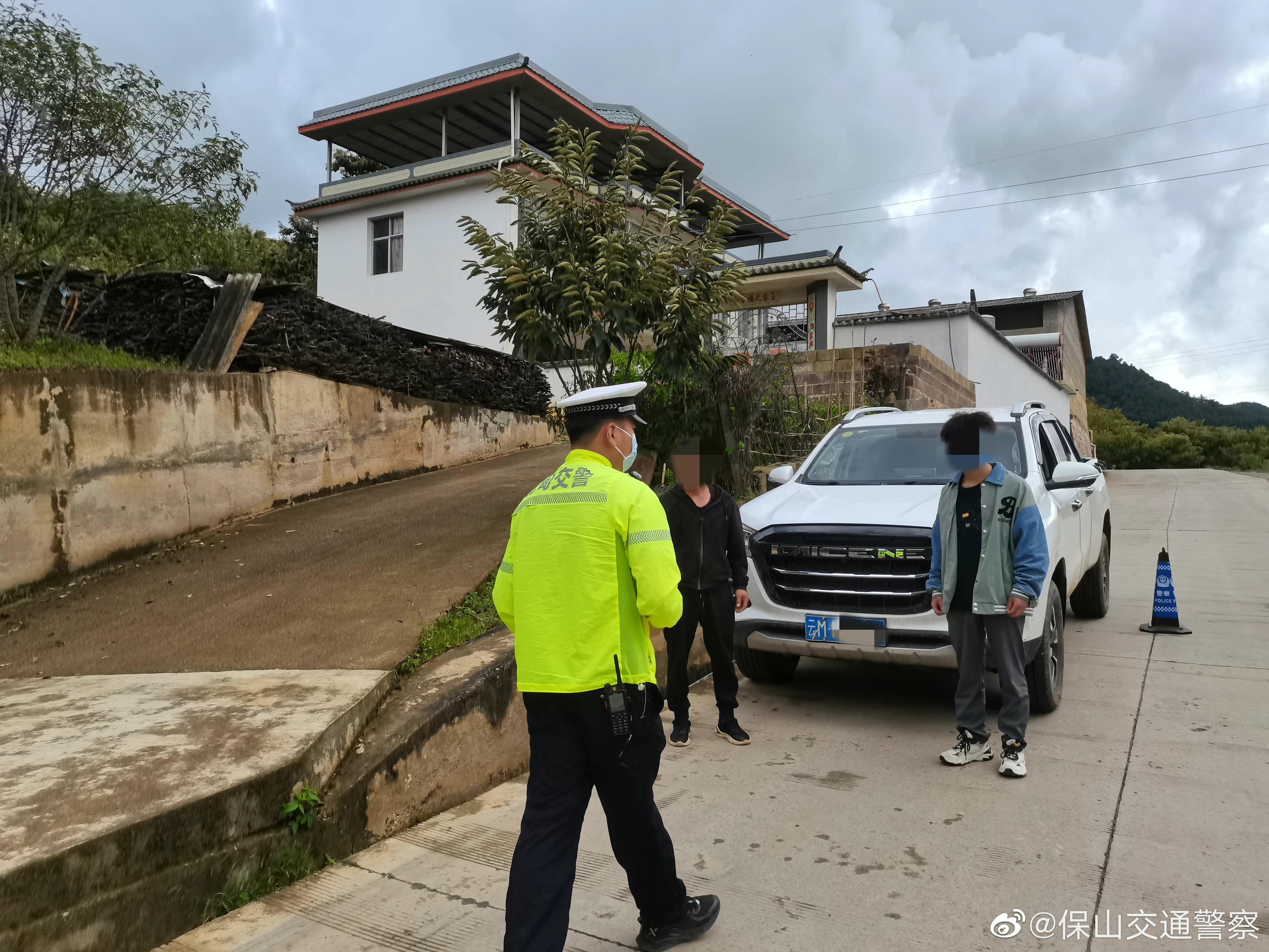 保山交通警察微博