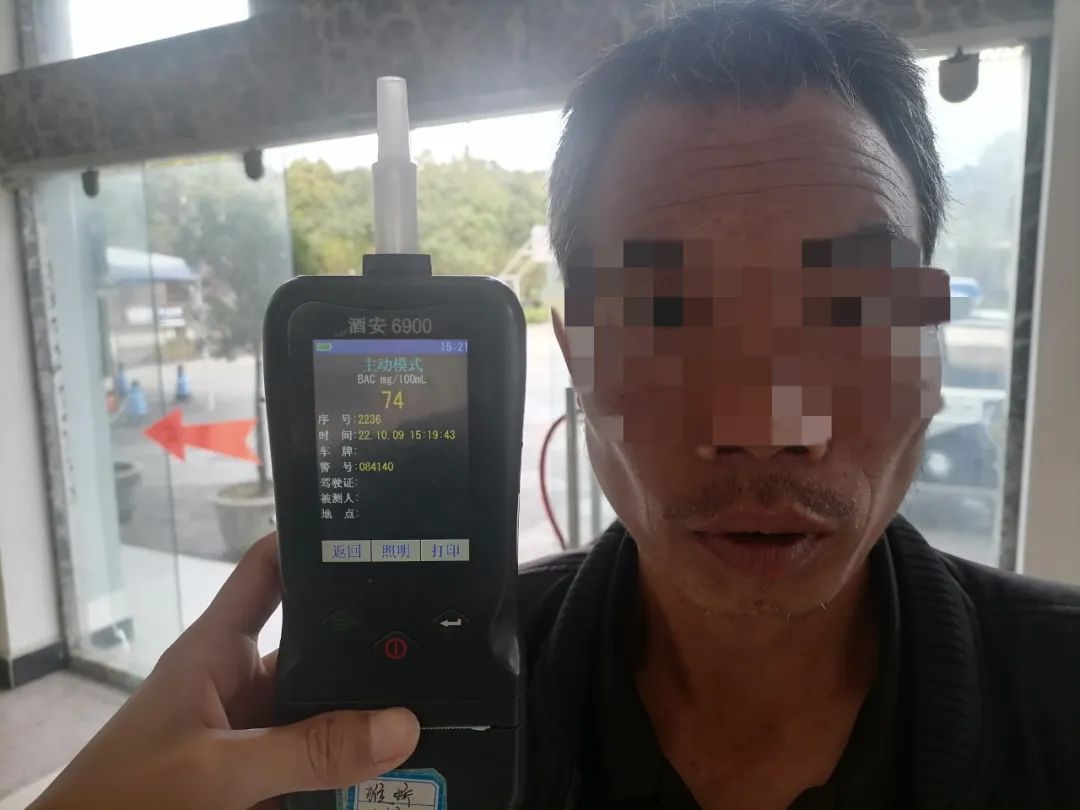 保山新闻网