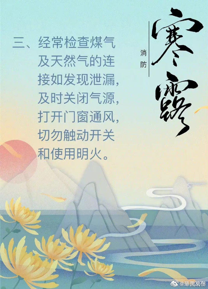 呈贡发布