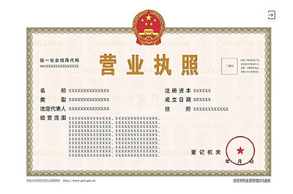 中华人民共和国中央人民政府