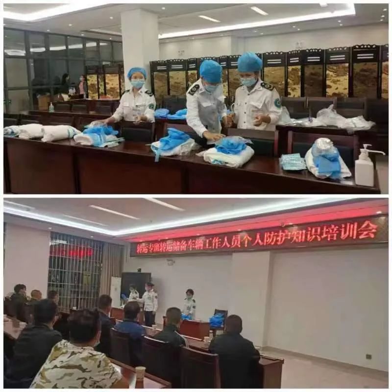 景谷人民医院