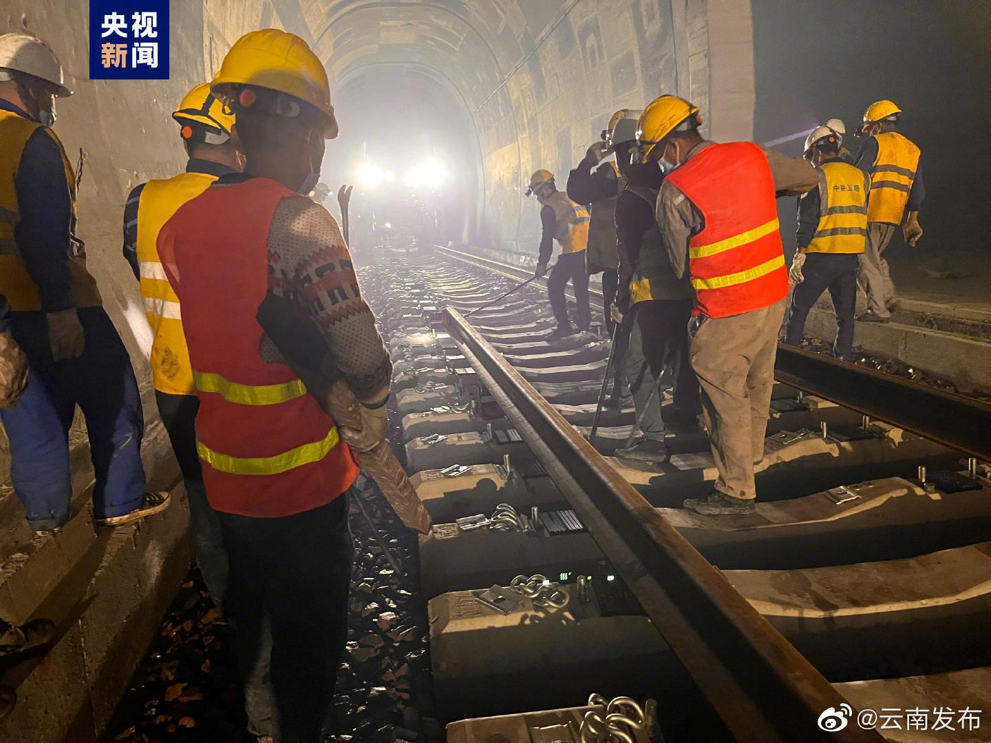 “云南发布”微博