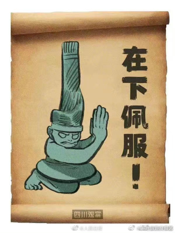 滇池旅游度假区