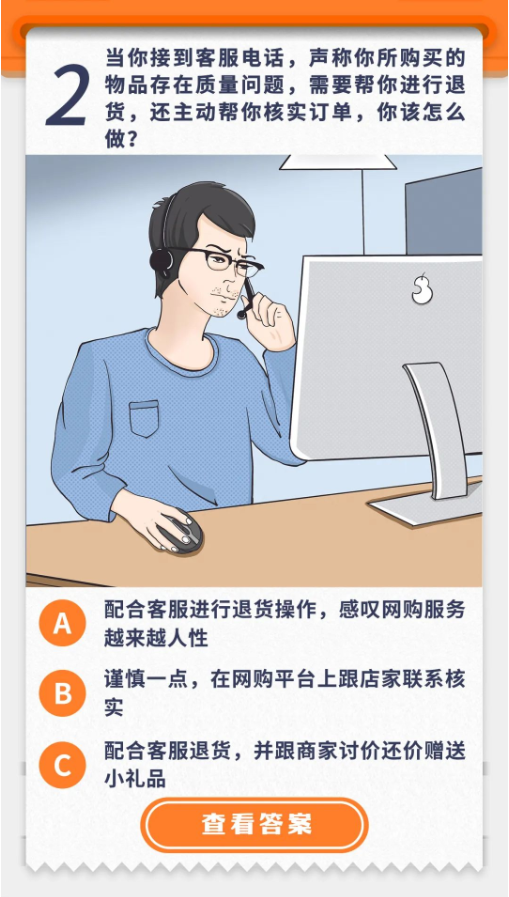 昆明五华发布