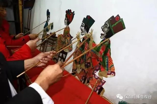 保山广播电视台