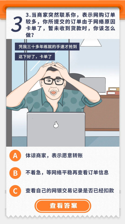 昆明五华发布