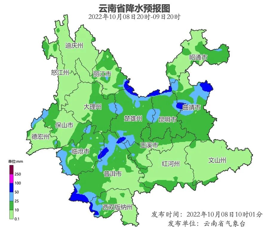 昆明信息港/cnkmxxg