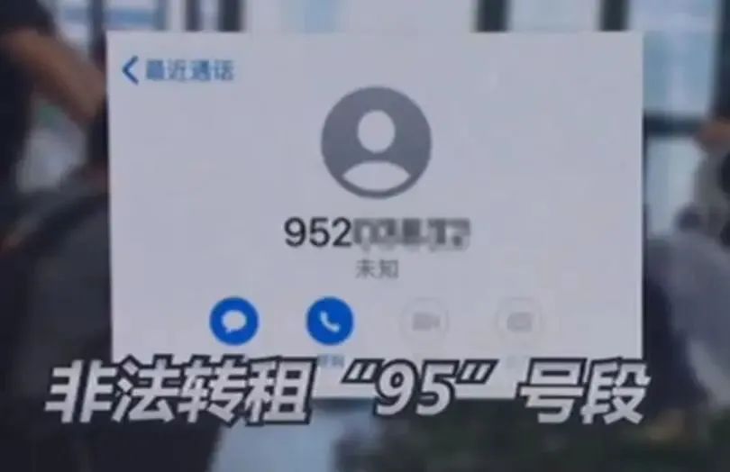 掌上春城