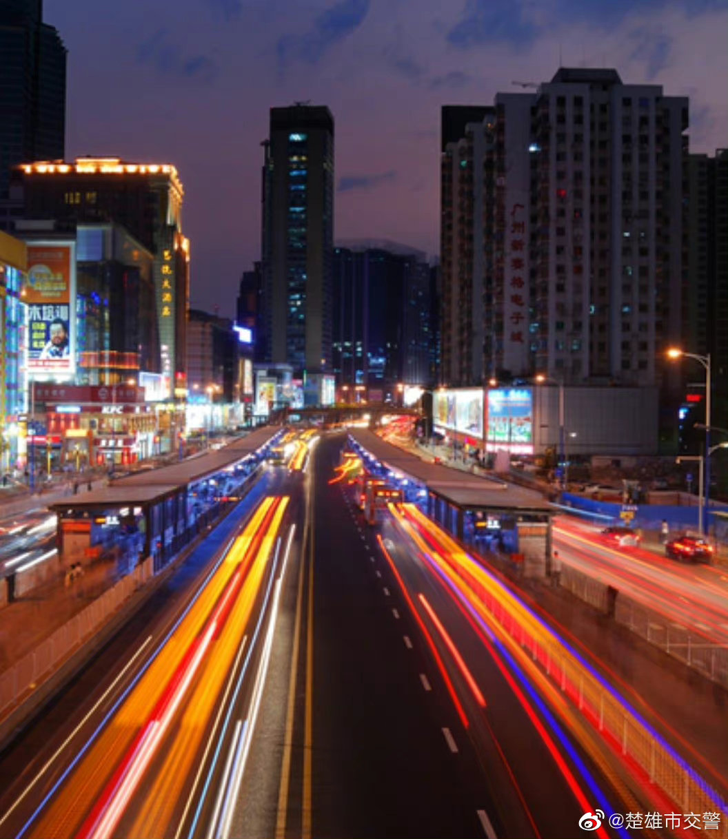 楚雄市交警微博