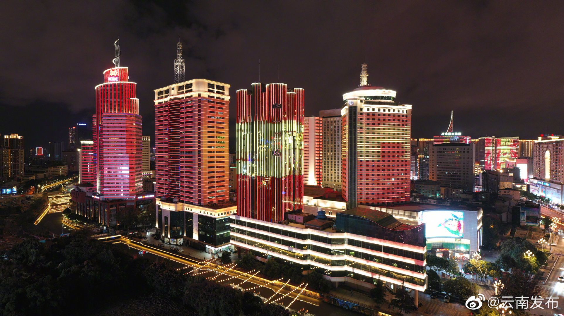 “云南发布”微博