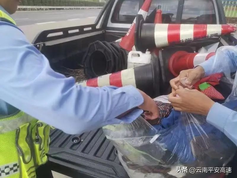 云南高速交警
