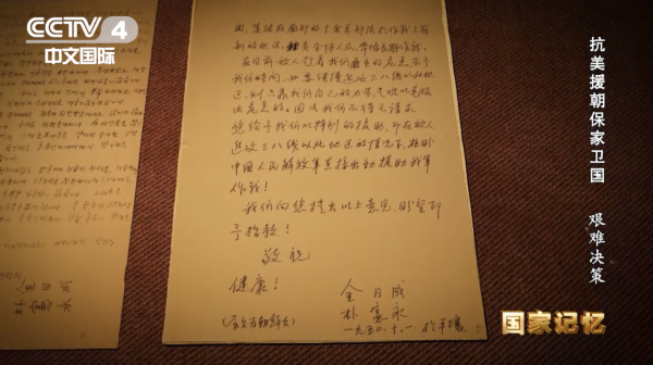 盘龙共青团