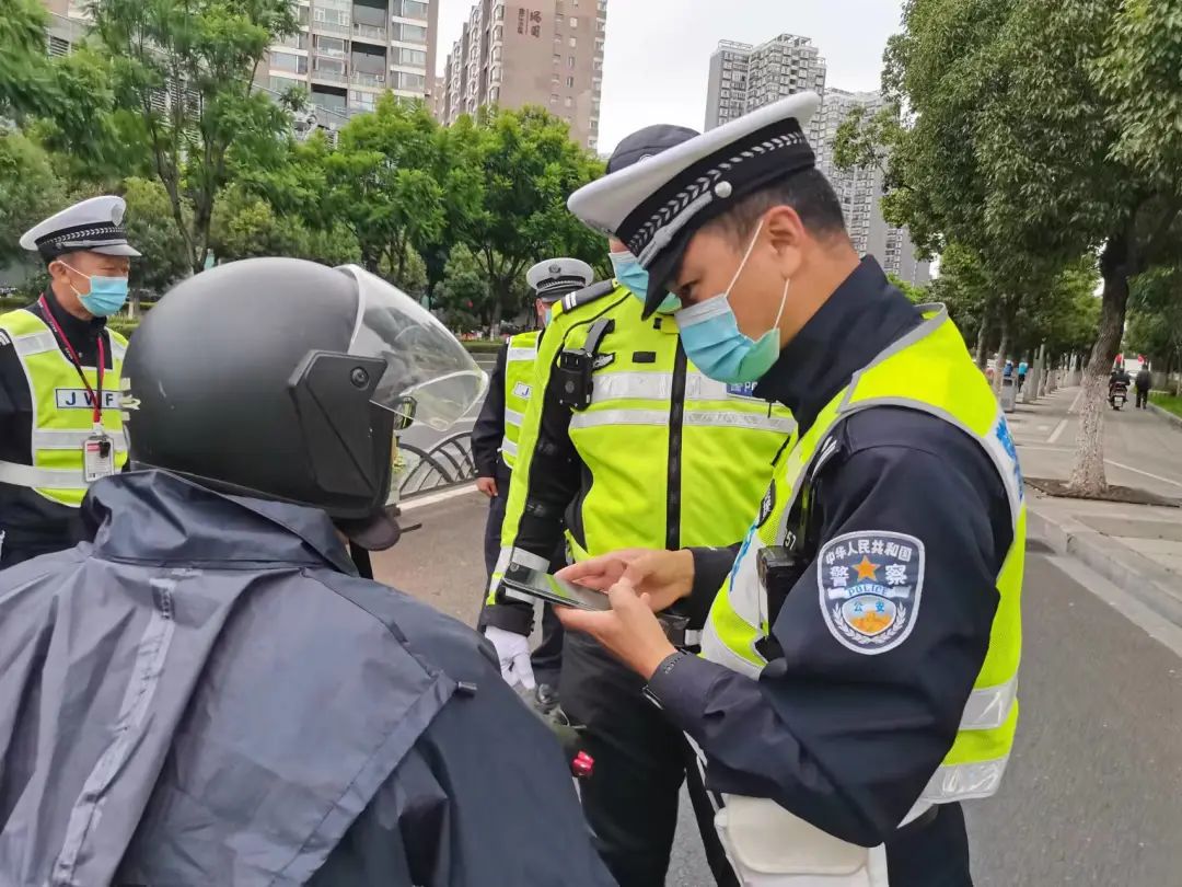 昆明交警