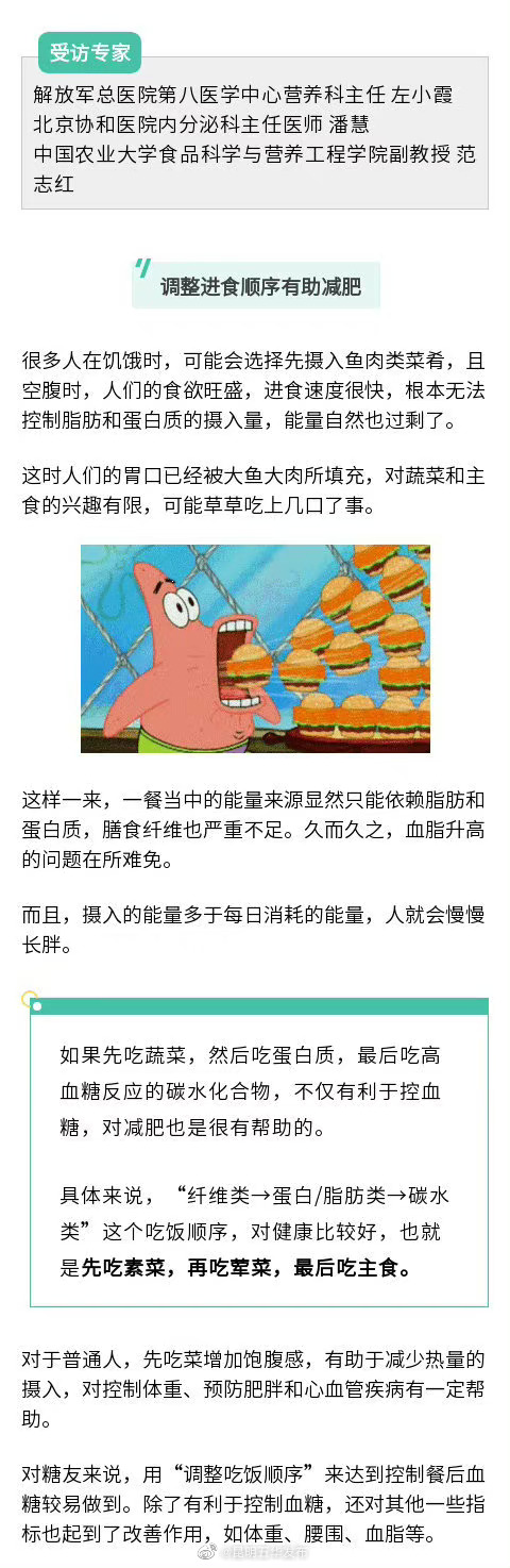“昆明五华发布”微博