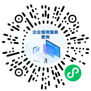 中华人民共和国中央人民政府