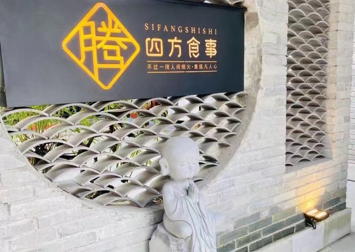 保山新闻网