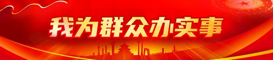 玉溪发布