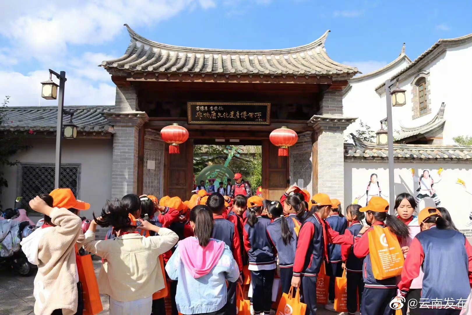 “云南发布”微博