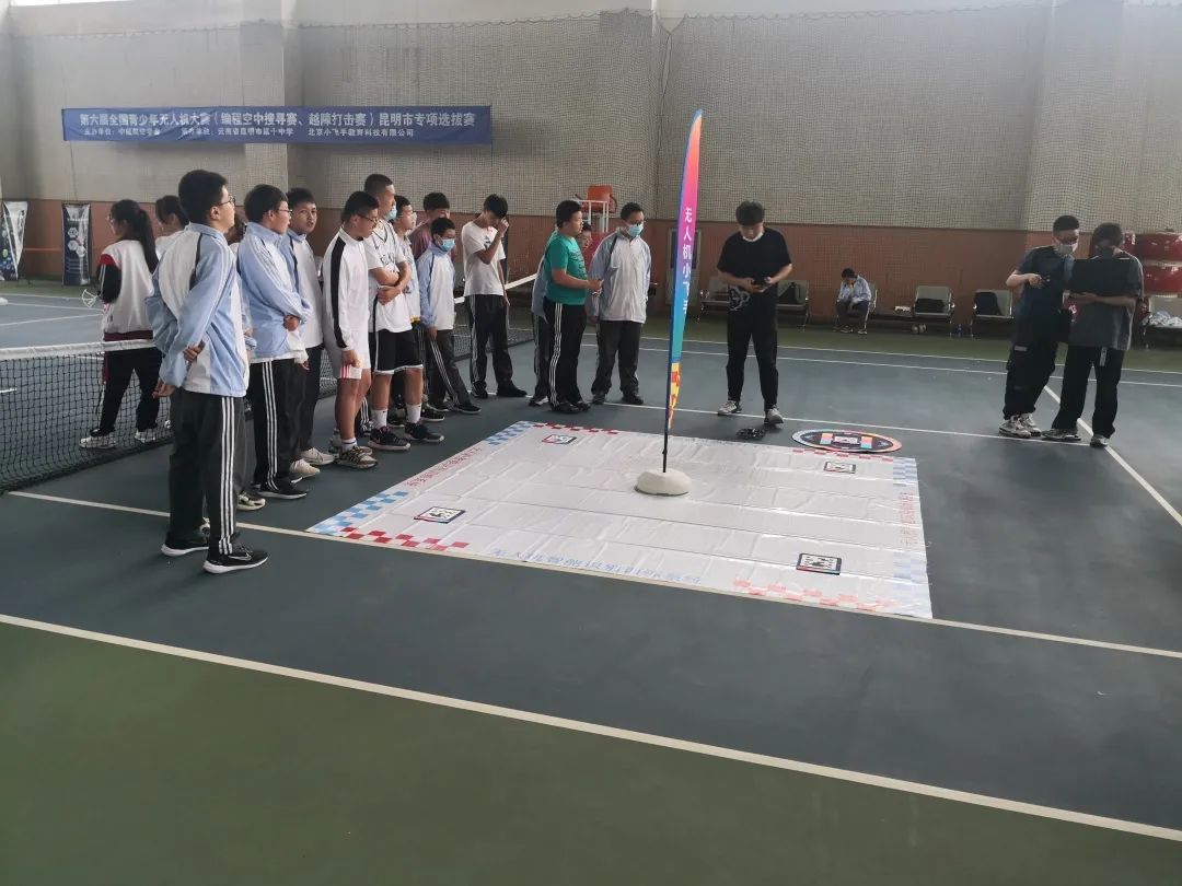 盘龙教育(微信)