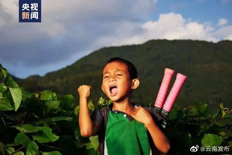 “云南发布”微博