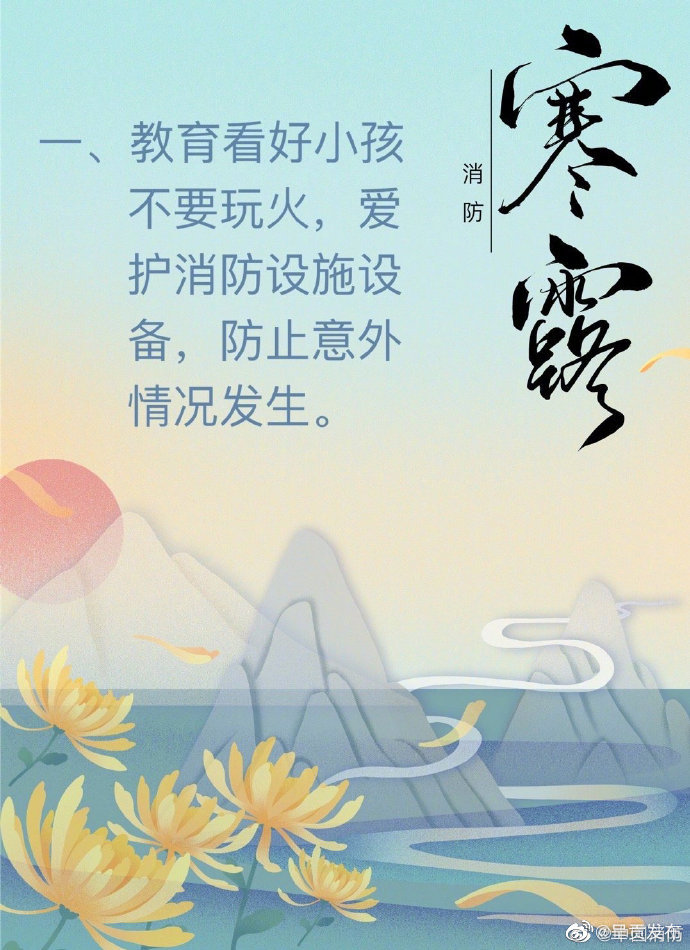 呈贡发布