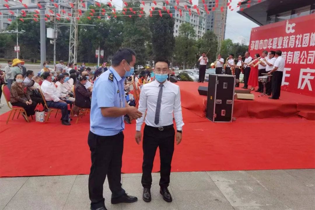 红河文旅