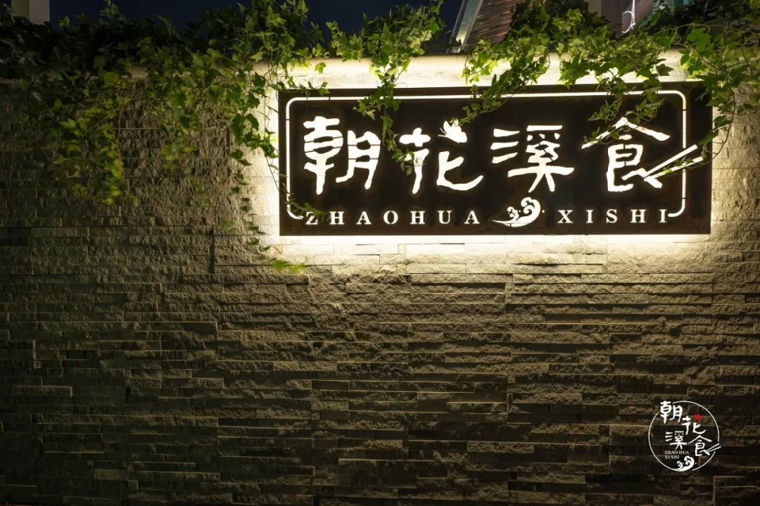 保山新闻网